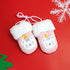 Children's Set of Christmas Scarf, Gloves and Beanie